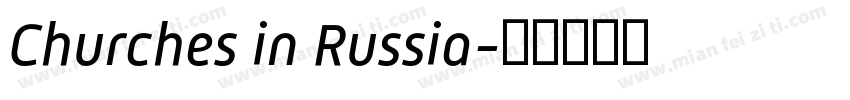 Churches in Russia字体转换